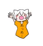 ee！vo（個別スタンプ：5）