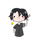 ee！vo（個別スタンプ：7）