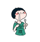 ee！vo（個別スタンプ：9）