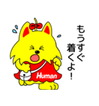 JOB-chan Sticker（個別スタンプ：5）