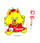 JOB-chan Sticker（個別スタンプ：7）