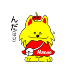 JOB-chan Sticker（個別スタンプ：9）
