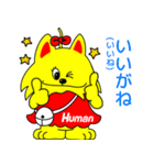 JOB-chan Sticker（個別スタンプ：11）
