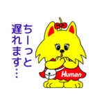 JOB-chan Sticker（個別スタンプ：14）