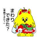 JOB-chan Sticker（個別スタンプ：17）