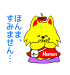 JOB-chan Sticker（個別スタンプ：21）