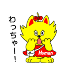 JOB-chan Sticker（個別スタンプ：24）
