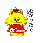 JOB-chan Sticker（個別スタンプ：26）