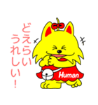 JOB-chan Sticker（個別スタンプ：27）