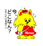 JOB-chan Sticker（個別スタンプ：28）