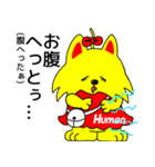 JOB-chan Sticker（個別スタンプ：29）