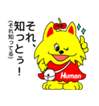 JOB-chan Sticker（個別スタンプ：30）