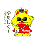 JOB-chan Sticker（個別スタンプ：39）