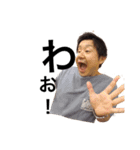 QRS2017（個別スタンプ：3）
