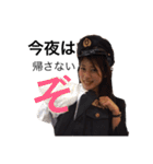 QRS2017（個別スタンプ：6）