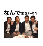 QRS2017（個別スタンプ：8）