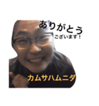 QRS2017（個別スタンプ：9）