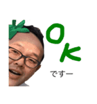 QRS2017（個別スタンプ：15）