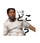 QRS2017（個別スタンプ：17）
