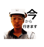 QRS2017（個別スタンプ：20）