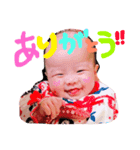 陽菜実3（個別スタンプ：8）