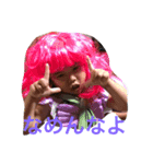 森祥二郎（個別スタンプ：2）