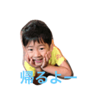 森祥二郎（個別スタンプ：5）