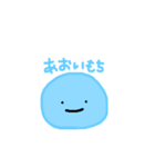 おもっちーず（個別スタンプ：7）