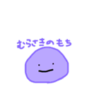 おもっちーず（個別スタンプ：9）