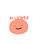 おもっちーず（個別スタンプ：12）