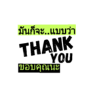 mun kor ja（個別スタンプ：2）