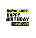 mun kor ja（個別スタンプ：4）