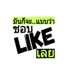 mun kor ja（個別スタンプ：8）
