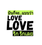 mun kor ja（個別スタンプ：9）