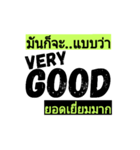 mun kor ja（個別スタンプ：10）