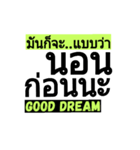 mun kor ja（個別スタンプ：11）