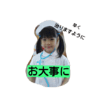 ココロンとその家族（個別スタンプ：8）