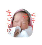 ココロンとその家族（個別スタンプ：13）