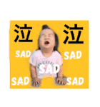 もゆっぴのstampです！（個別スタンプ：4）