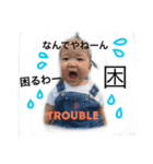 もゆっぴのstampです！（個別スタンプ：11）