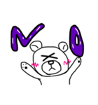 クマぽん（個別スタンプ：8）