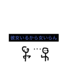 SND PRO（個別スタンプ：7）