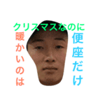丘の上の岡（個別スタンプ：3）