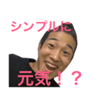 丘の上の岡（個別スタンプ：10）