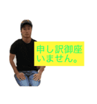 丘の上の岡（個別スタンプ：14）