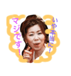 tutti's（個別スタンプ：1）