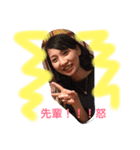 tutti's（個別スタンプ：4）