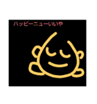 そばにいるよパート2（個別スタンプ：3）