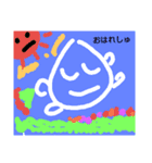 そばにいるよパート2（個別スタンプ：13）