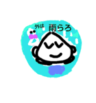 そばにいるよパート2（個別スタンプ：25）